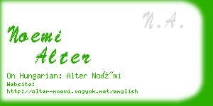 noemi alter business card